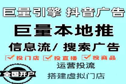 SEM竞价托管：企业业绩提升案例